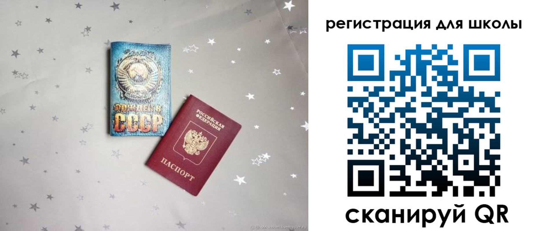 форма 3 в Дятьково